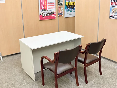 おたからや　所沢けやき台店　レビュー 口コミ